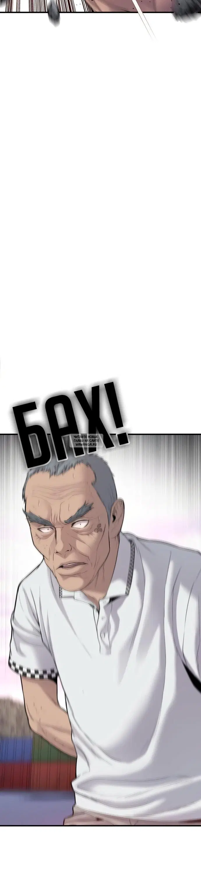 Page 38.000