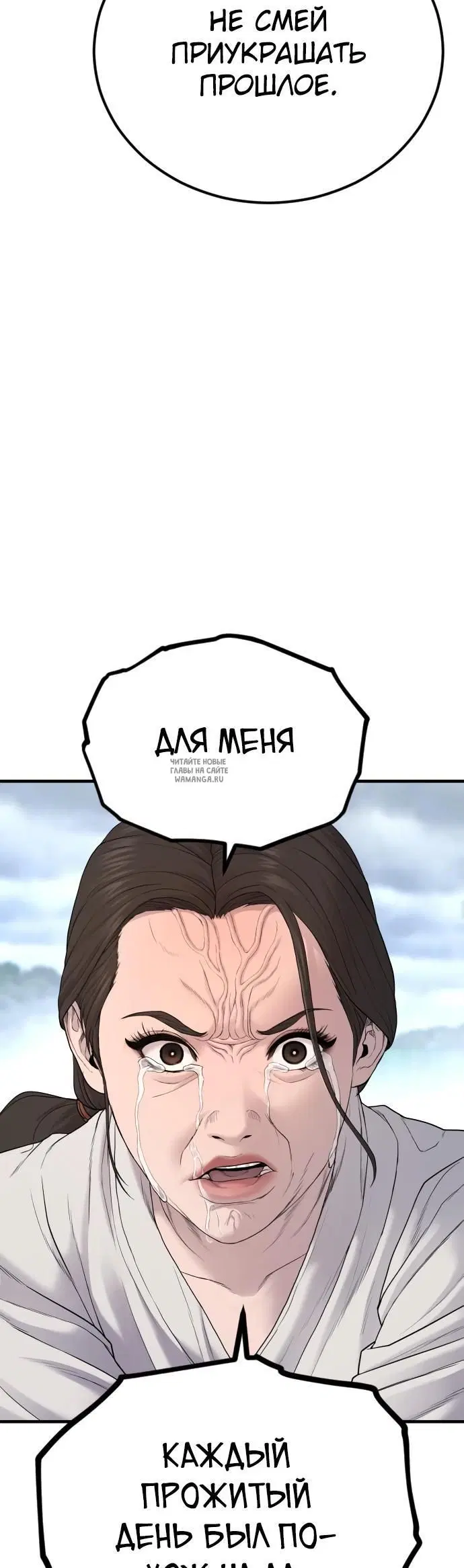Page 38.000