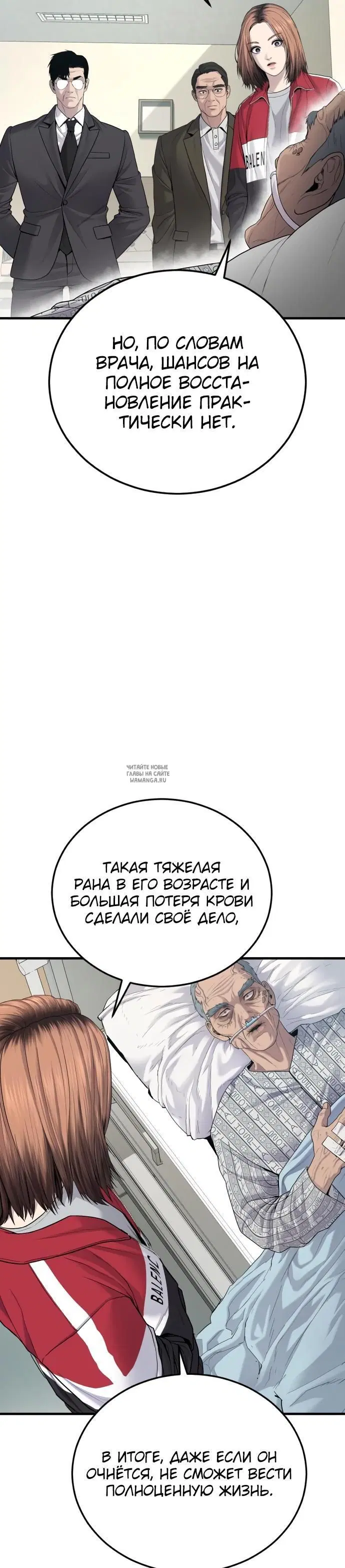 Page 38.000