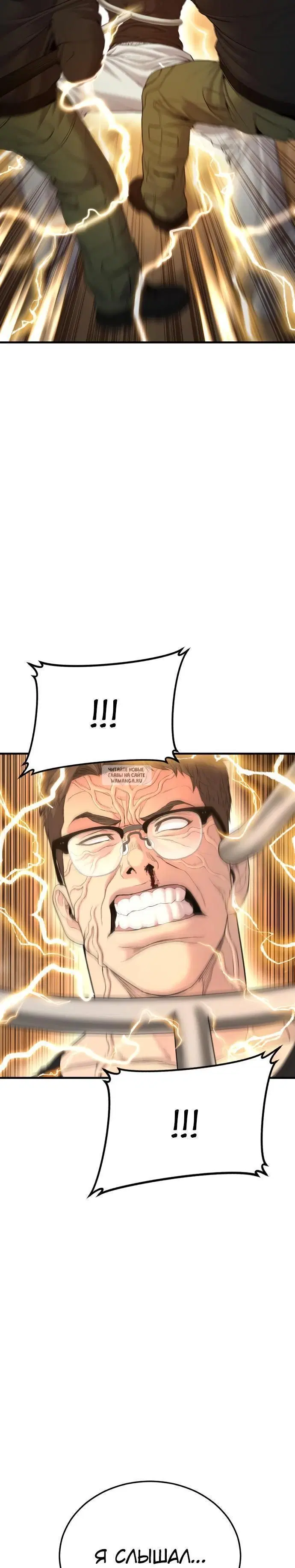 Page 38.000