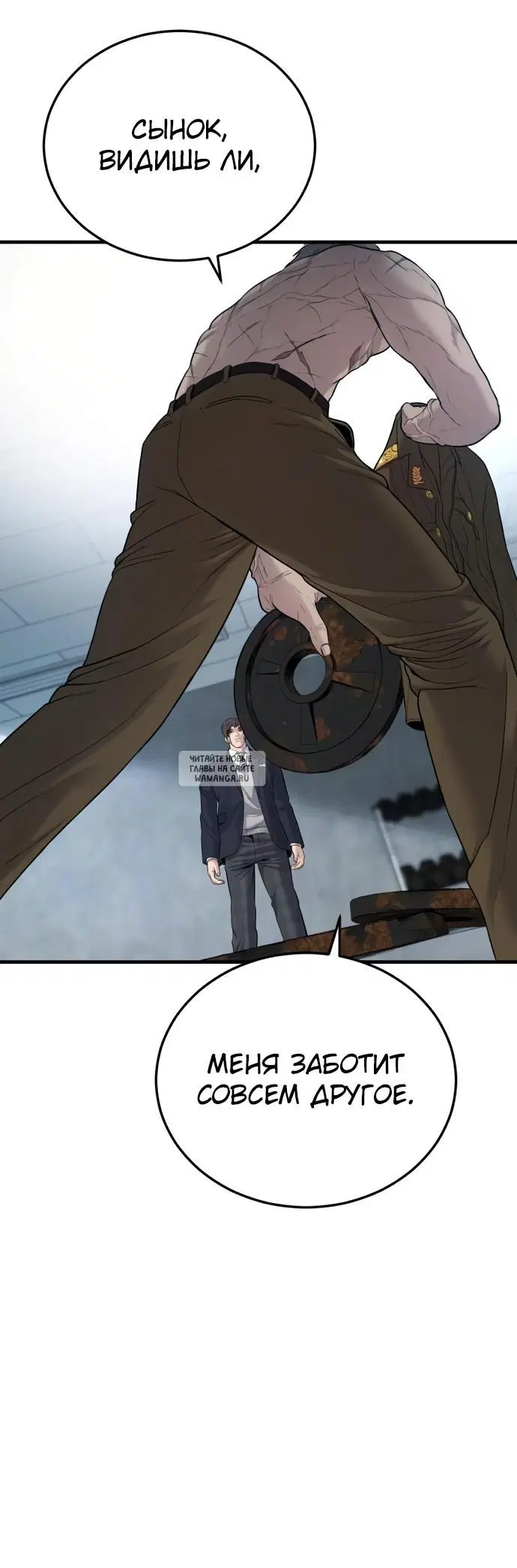Page 38.000