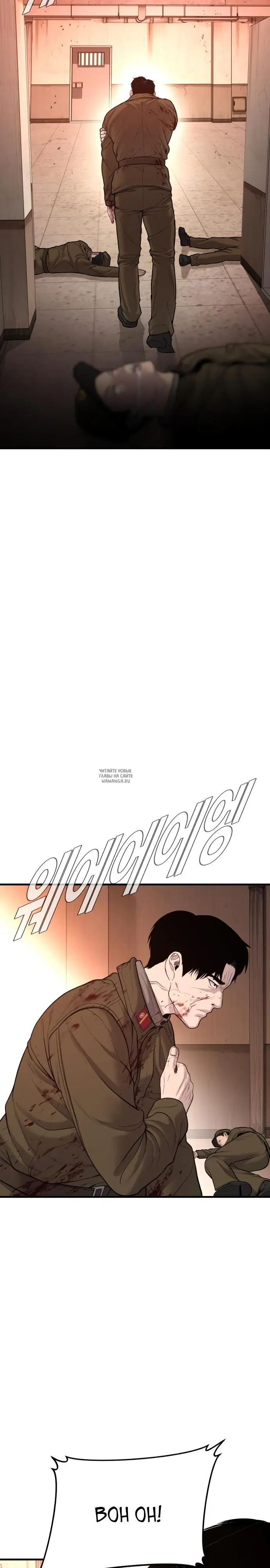 Page 38.000