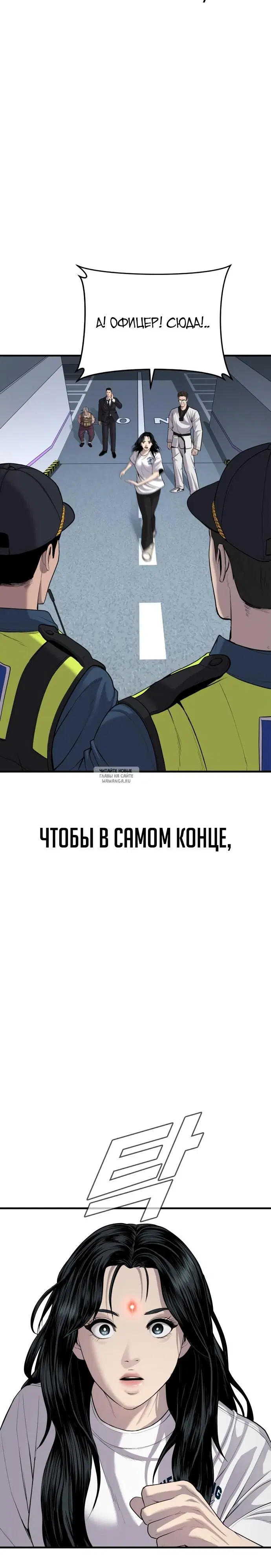 Page 38.000