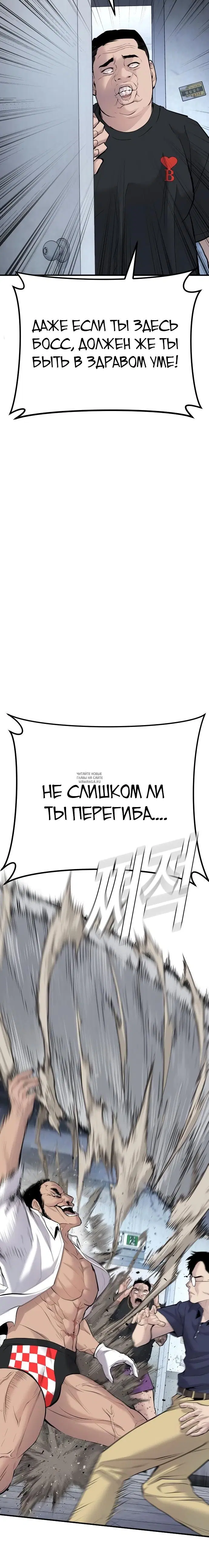 Page 38.000