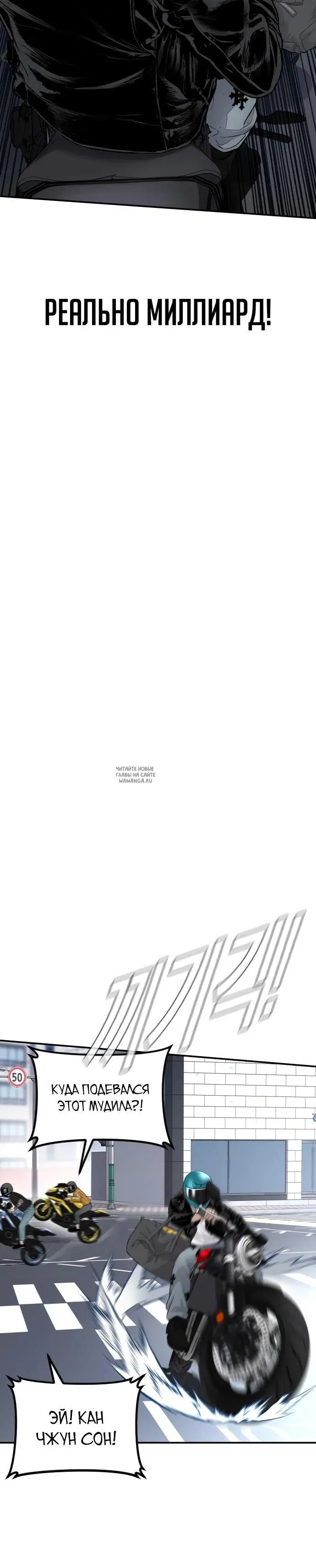 Page 38.000