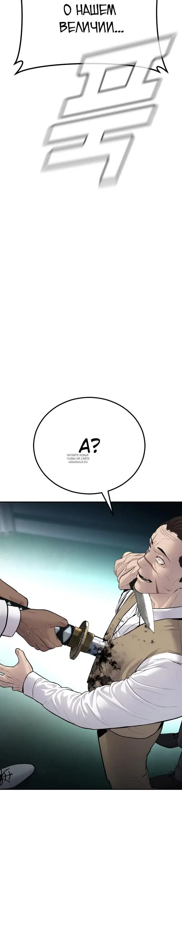 Page 38.000