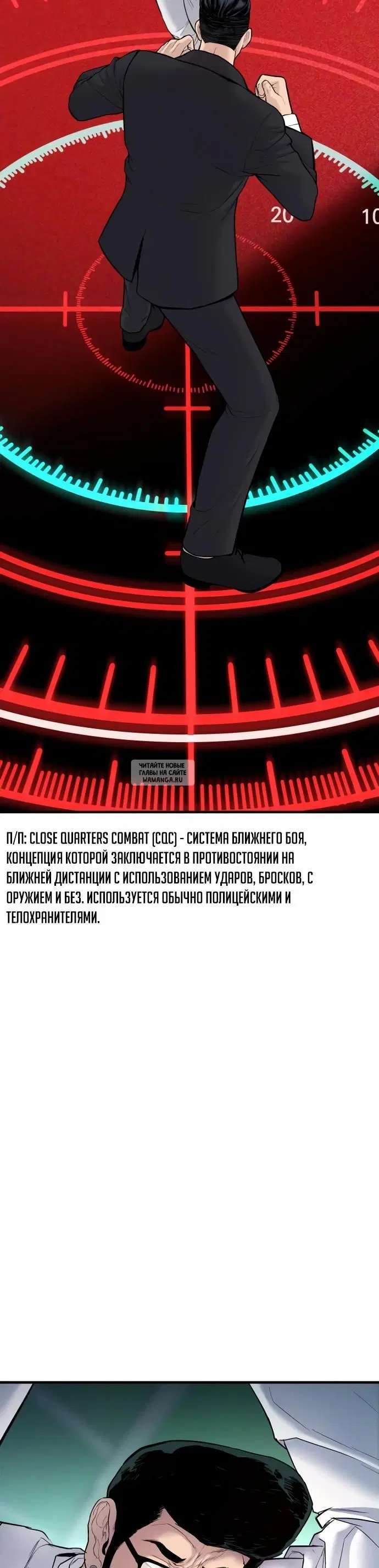 Page 38.000