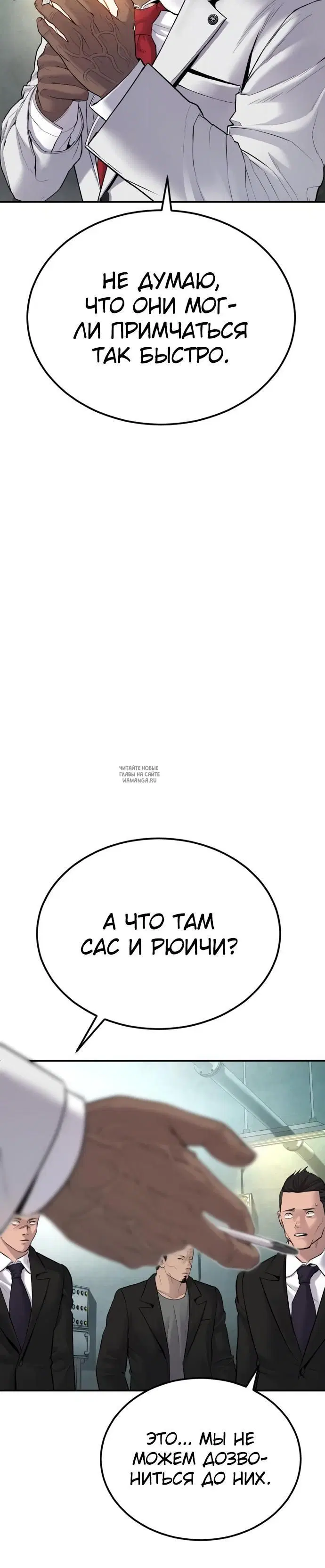 Page 38.000