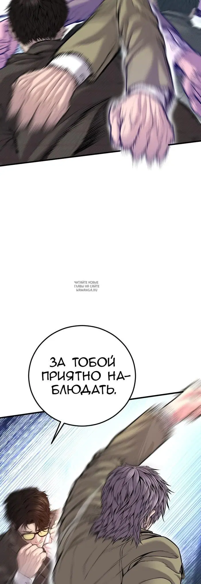 Page 38.000