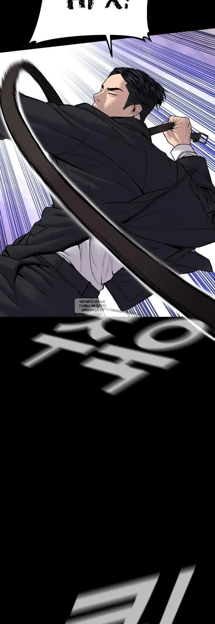 Page 38.000