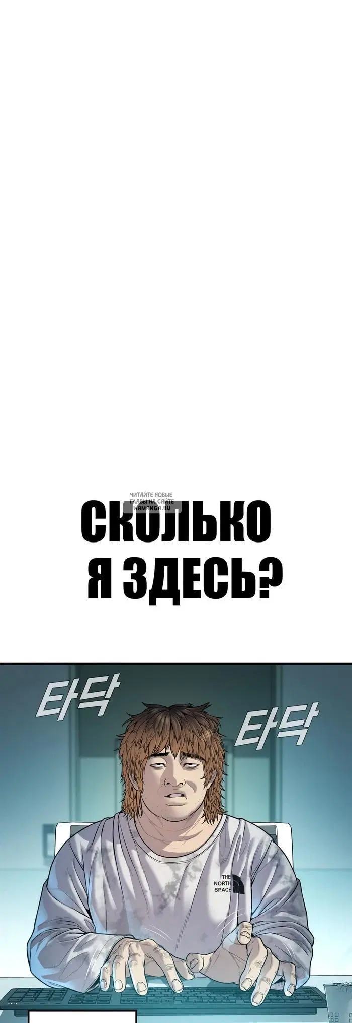 Page 38.000