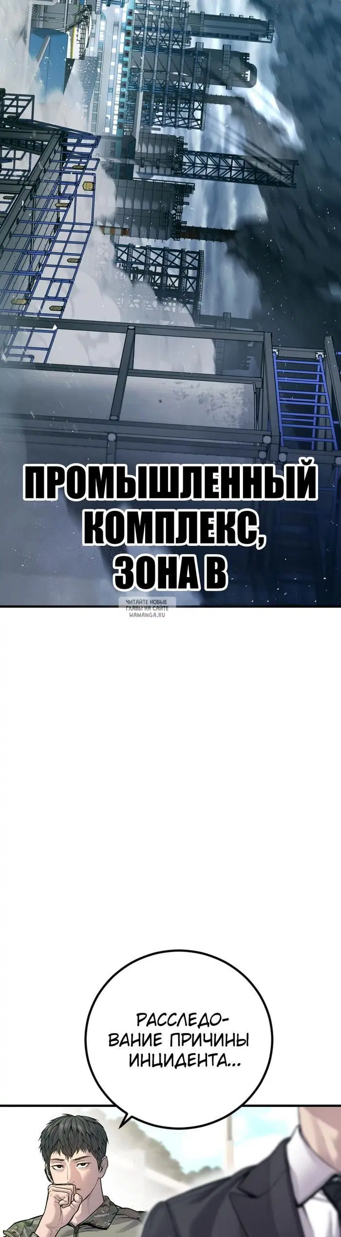 Page 38.000