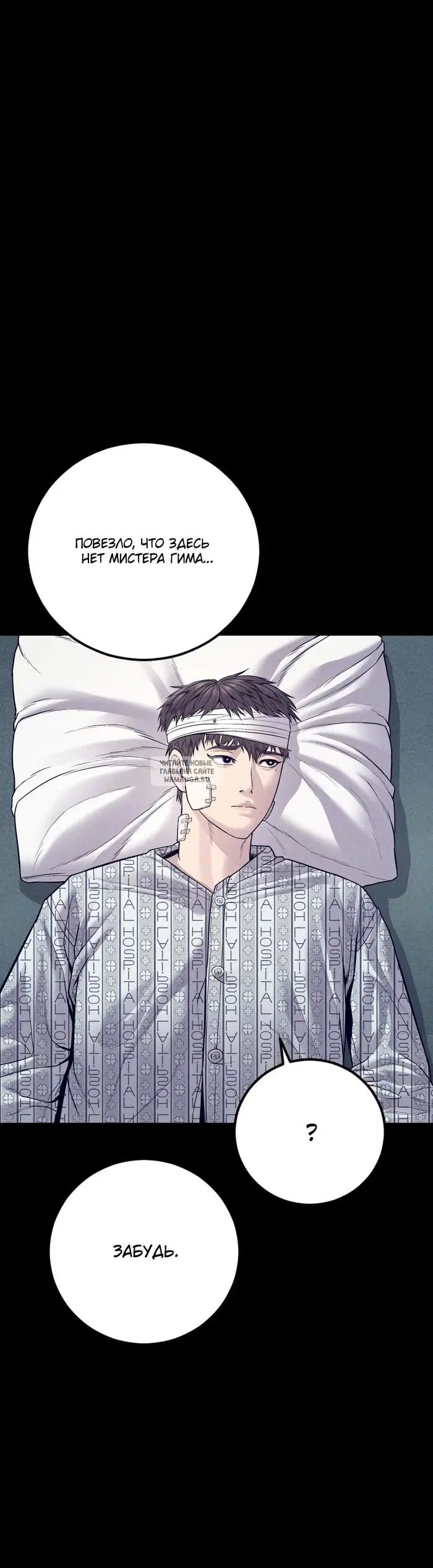Page 38.000