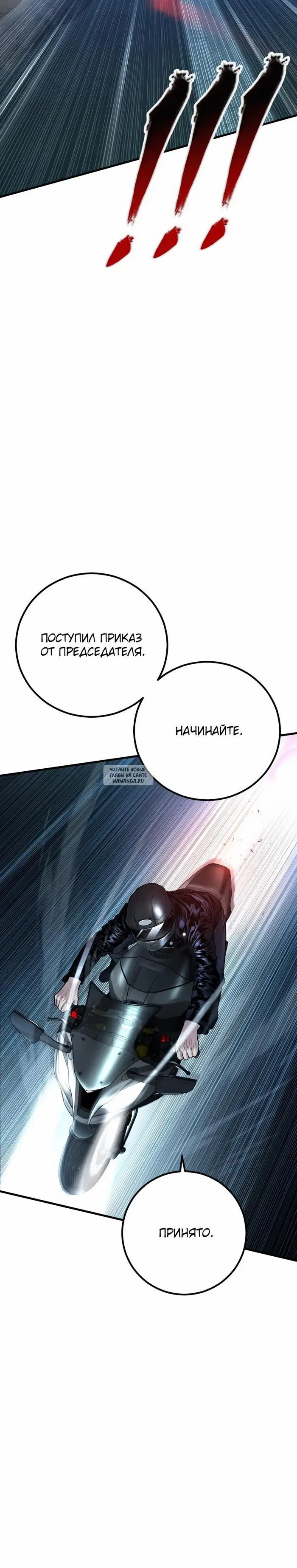 Page 38.000