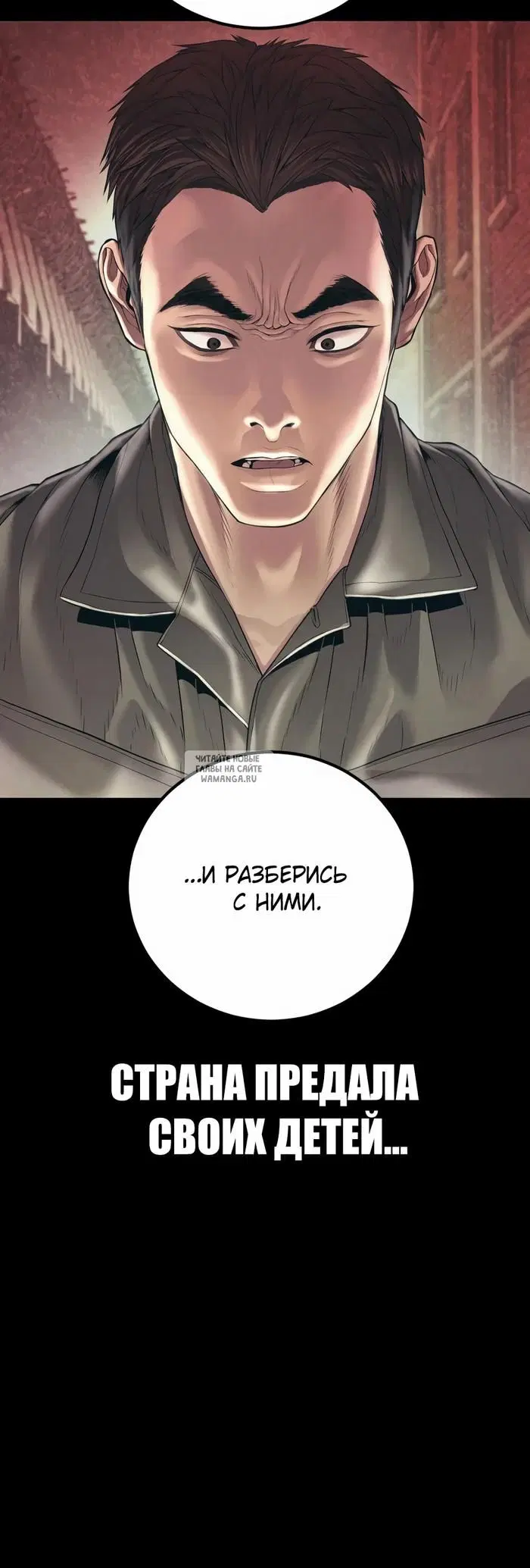Page 38.000