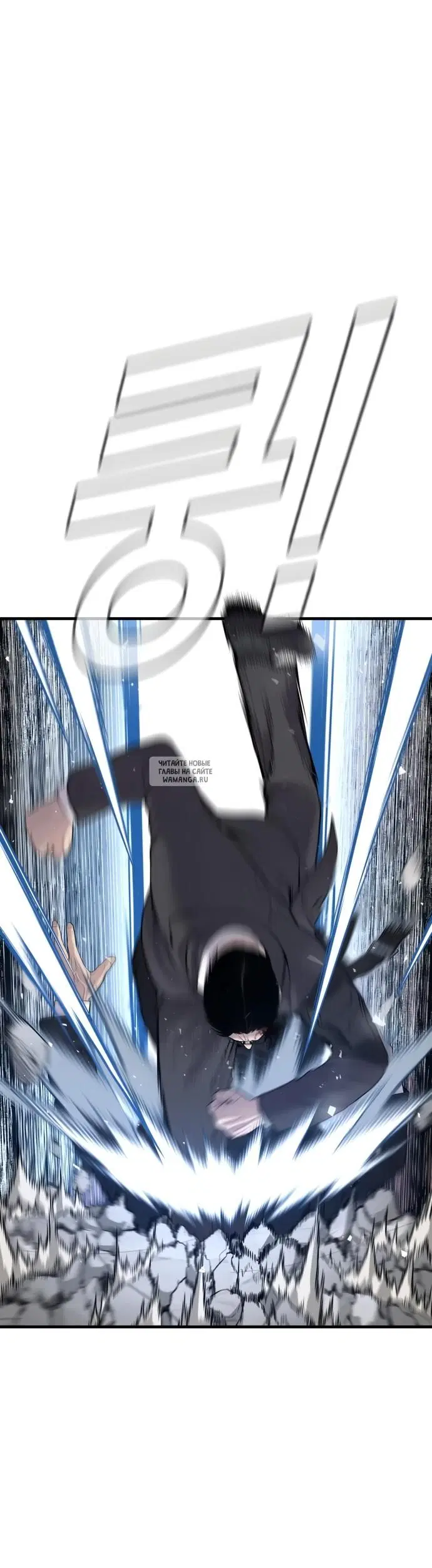 Page 38.000