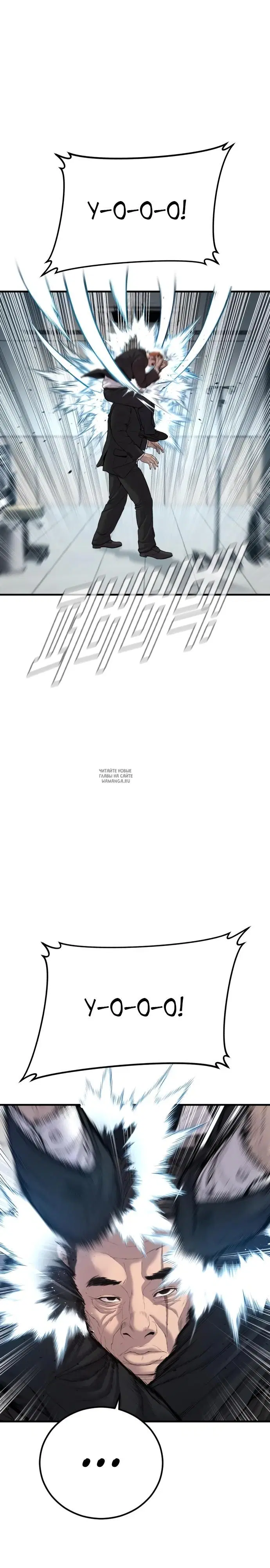 Page 38.000