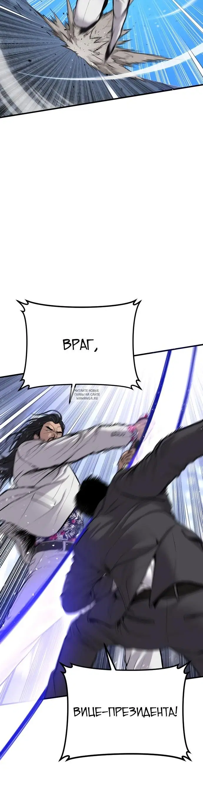 Page 38.000