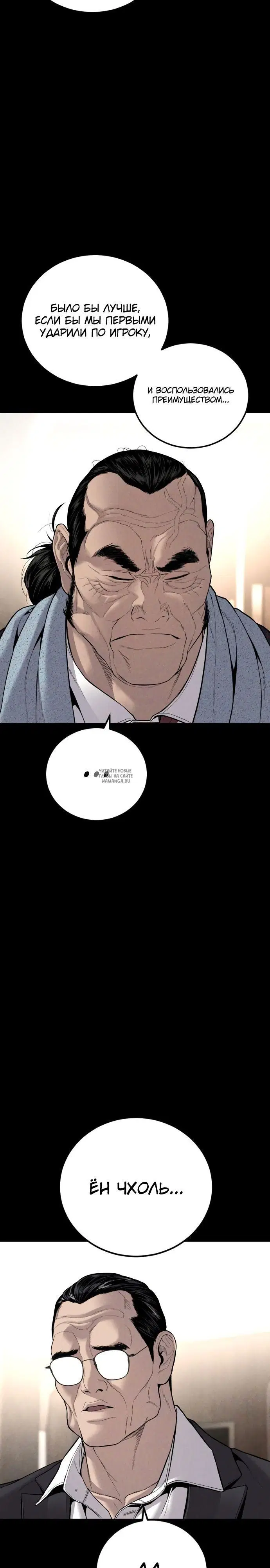 Page 38.000