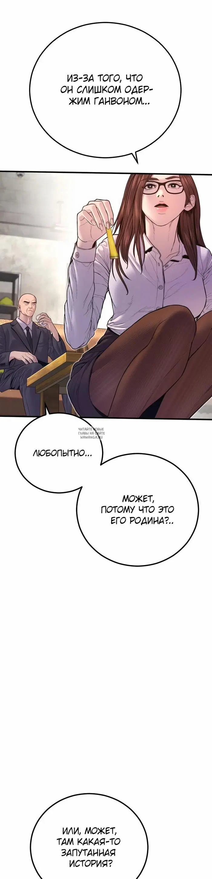 Page 38.000
