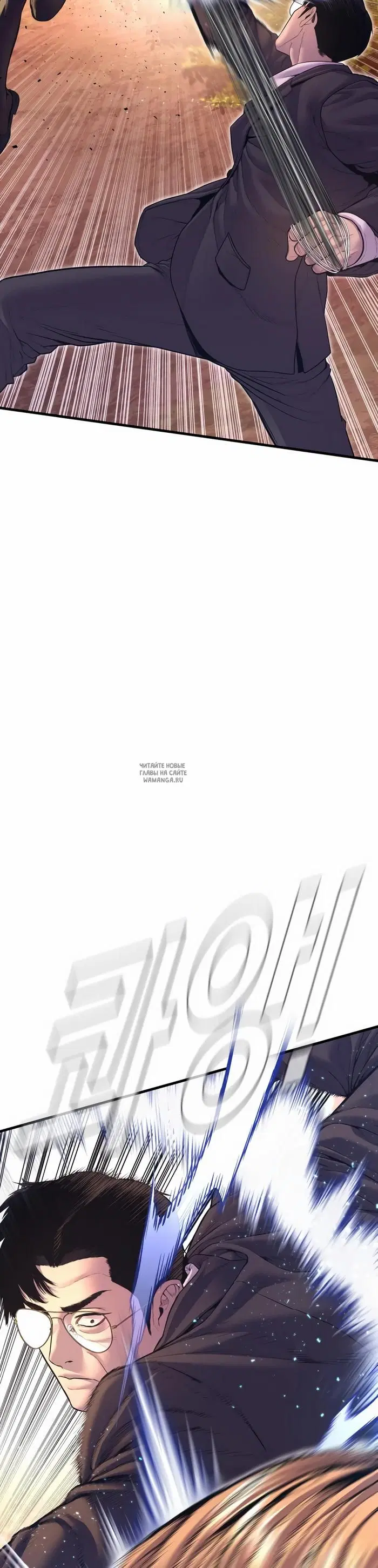 Page 38.000