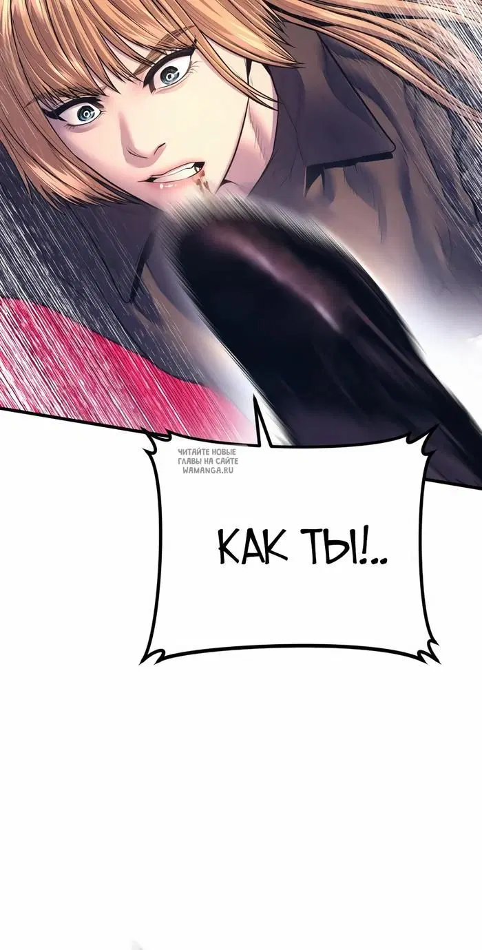 Page 38.000