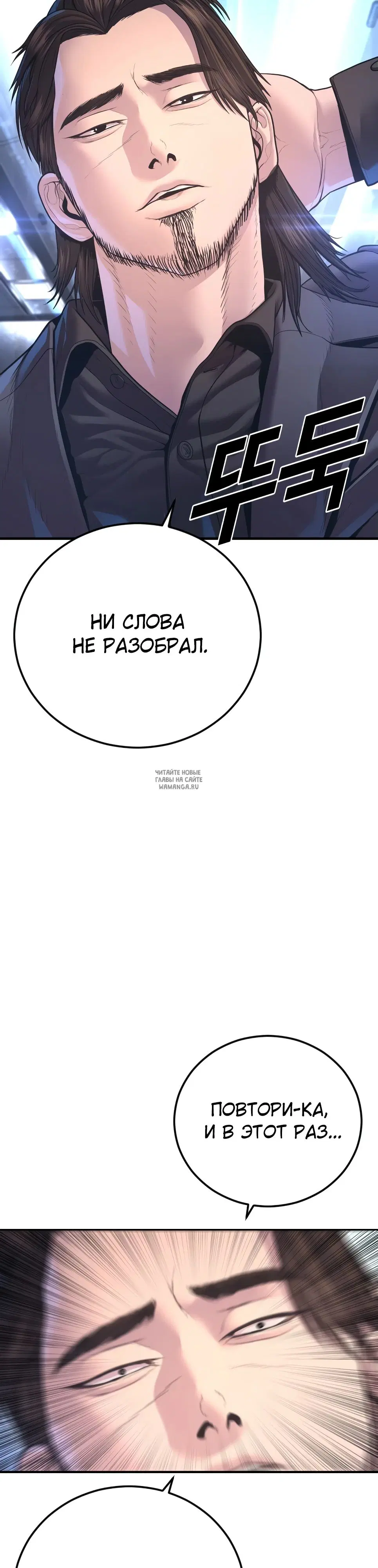 Page 38.000