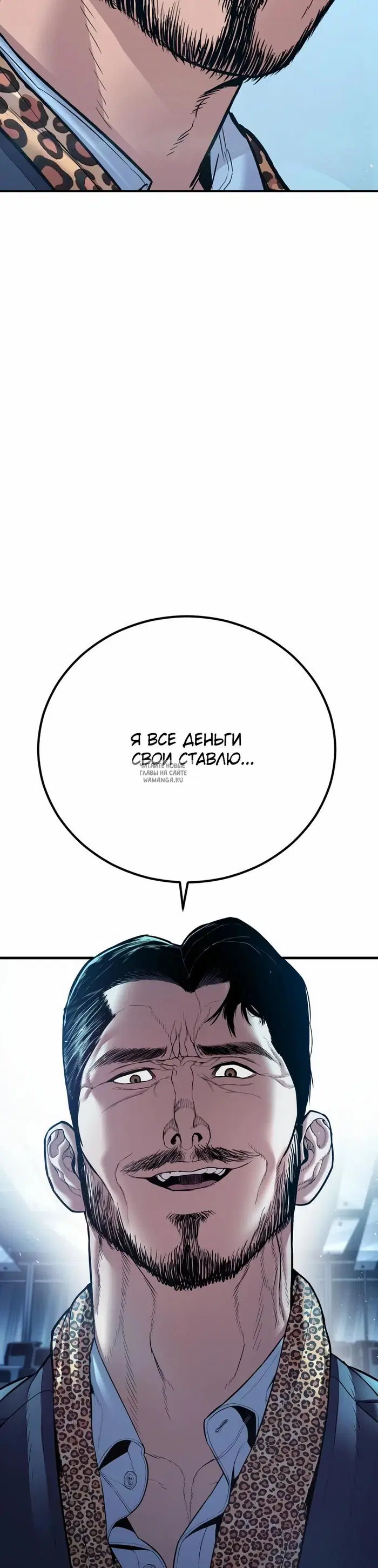 Page 38.000