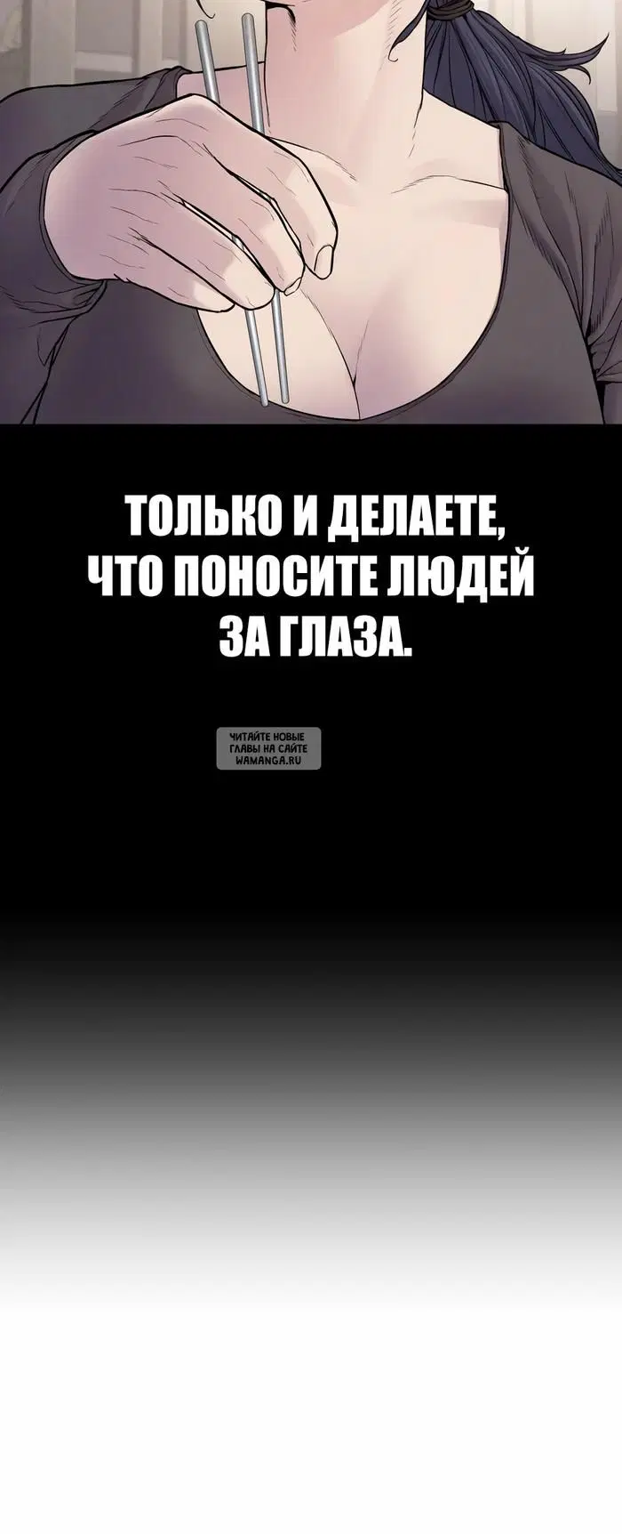 Page 38.000