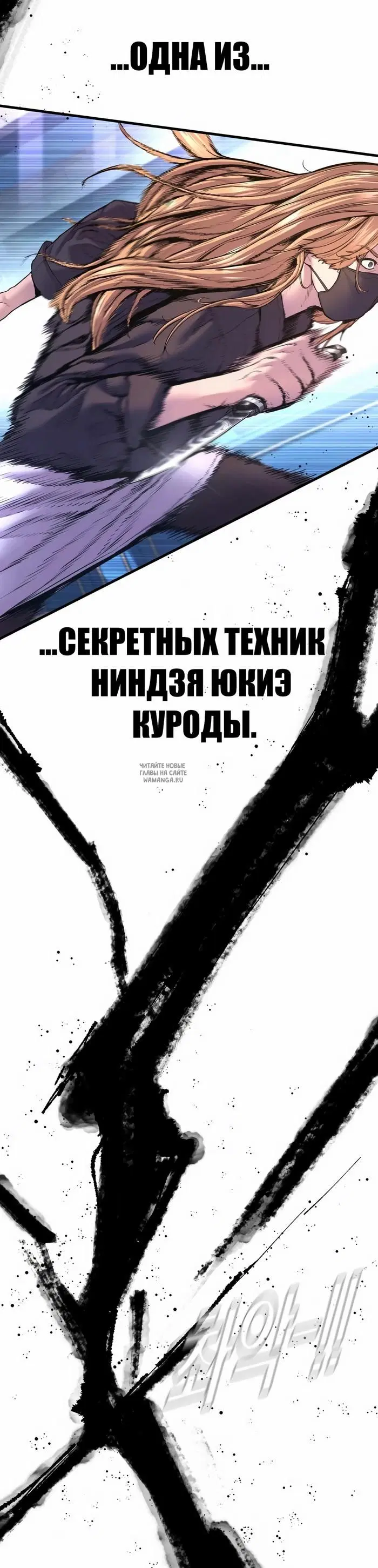 Page 38.000