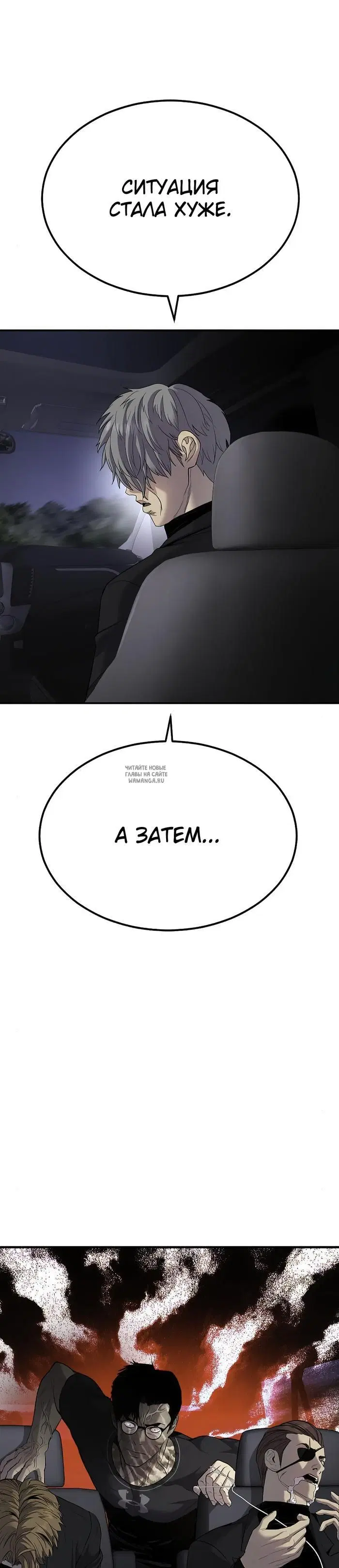 Page 39.000