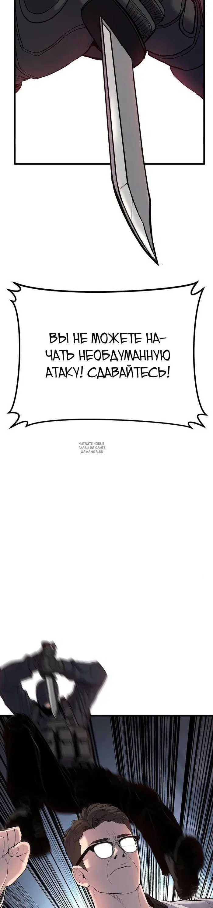 Page 39.000