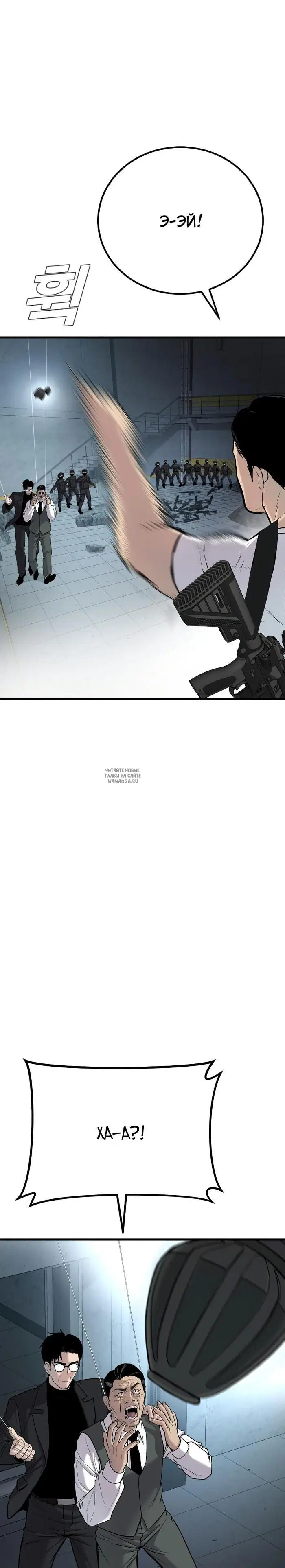 Page 39.000