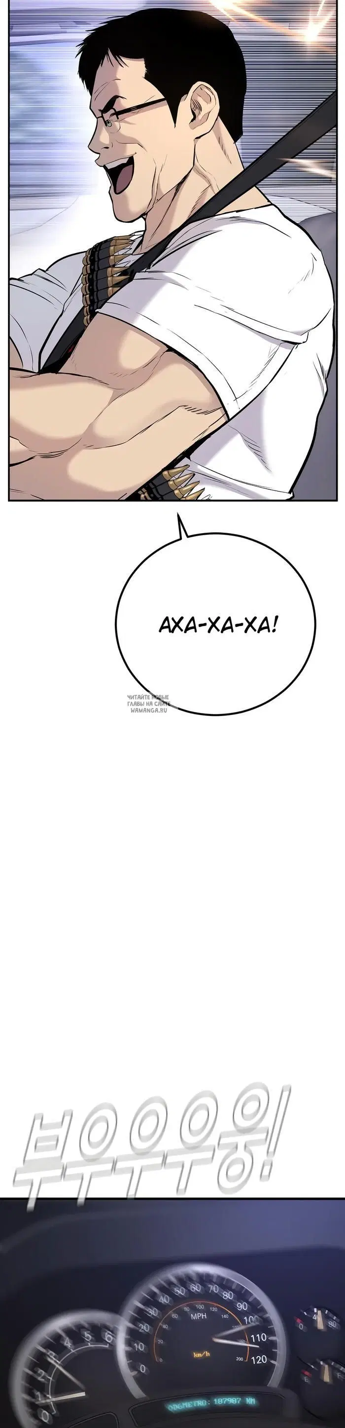 Page 39.000