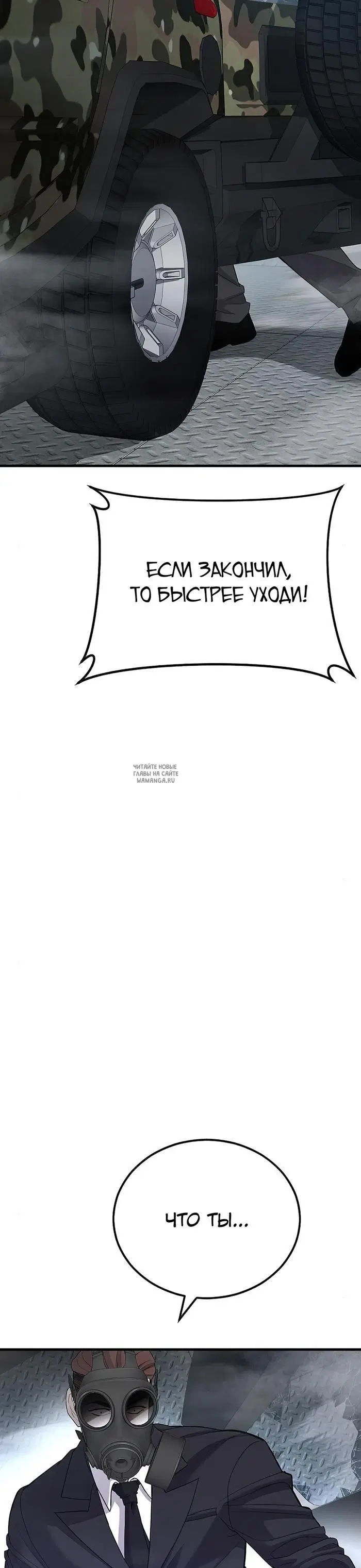 Page 39.000