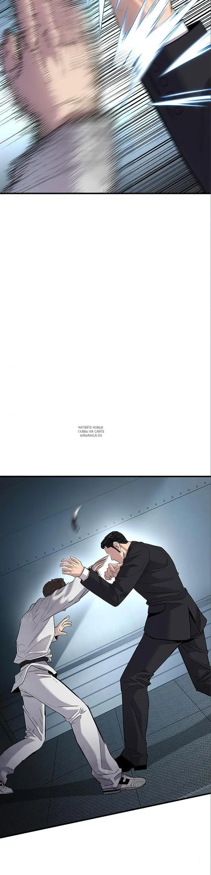 Page 39.000