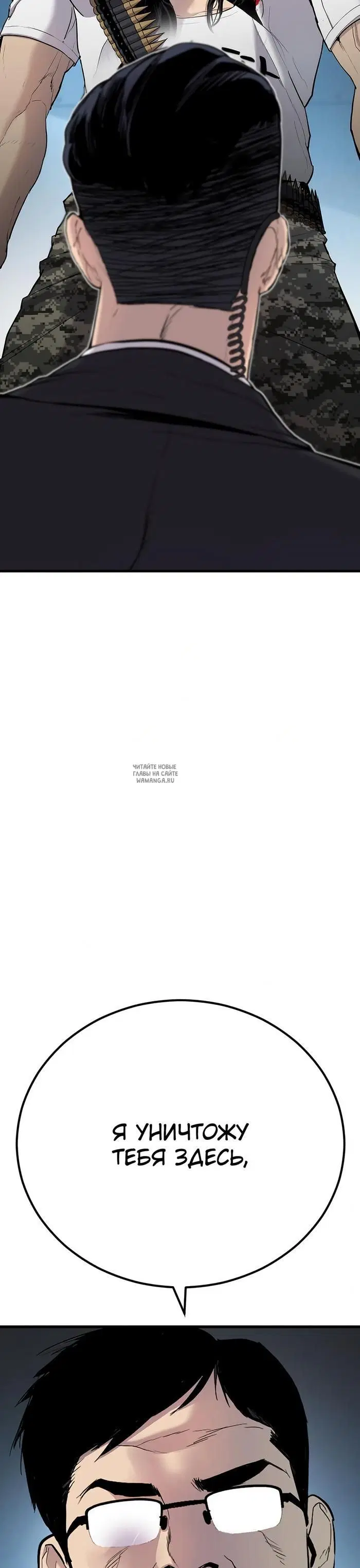 Page 39.000