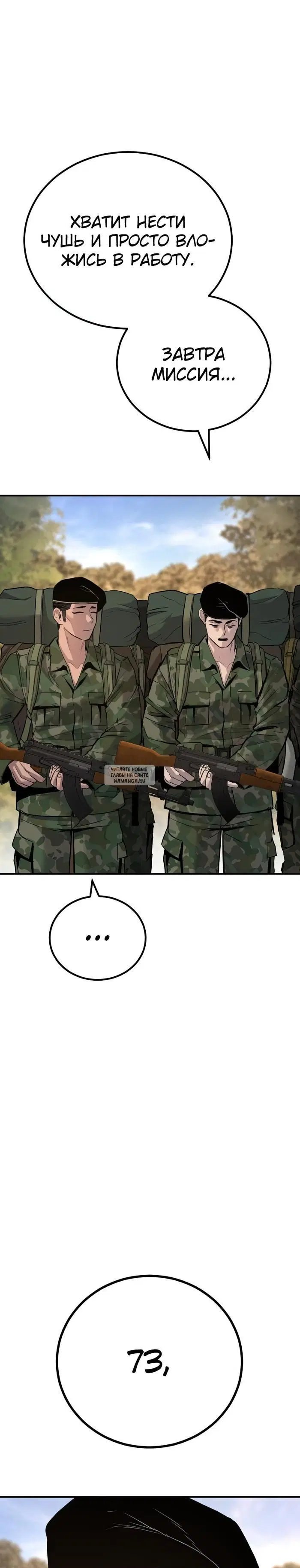 Page 39.000