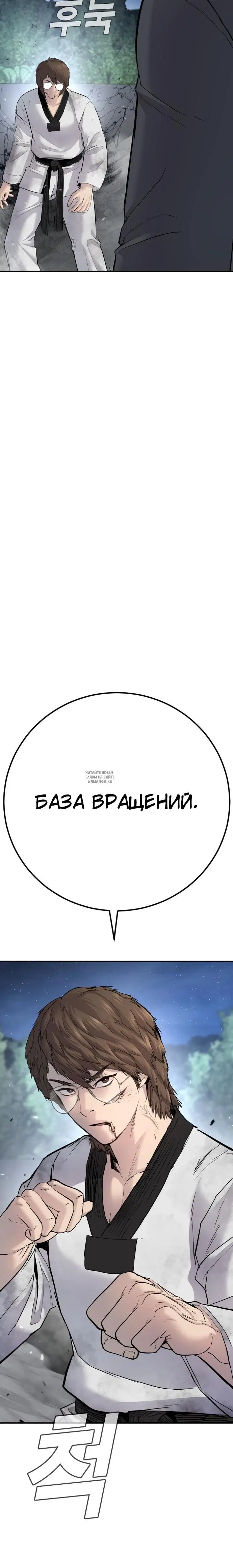Page 39.000