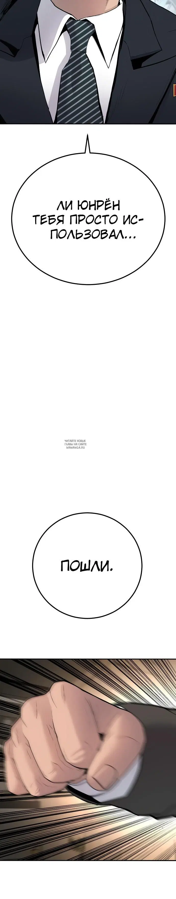 Page 39.000