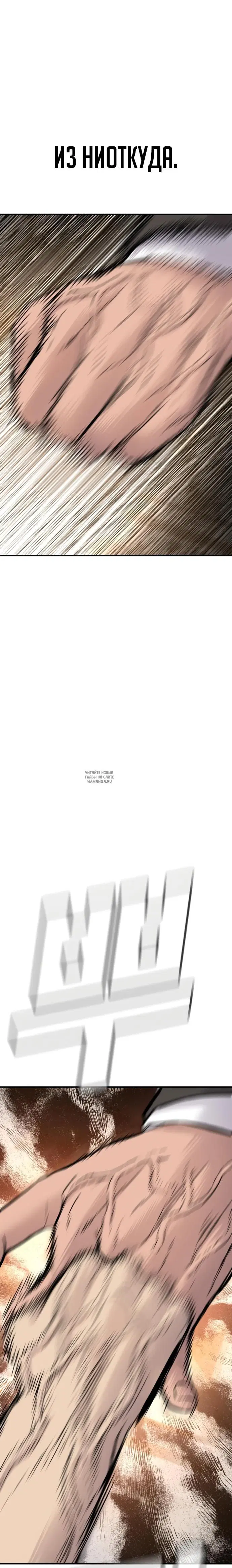 Page 39.000