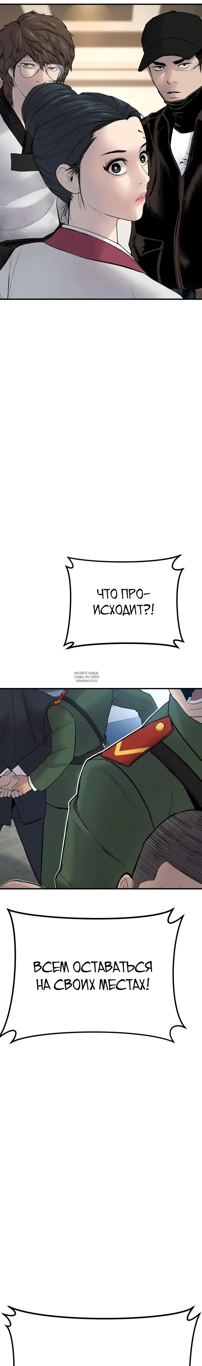 Page 39.000