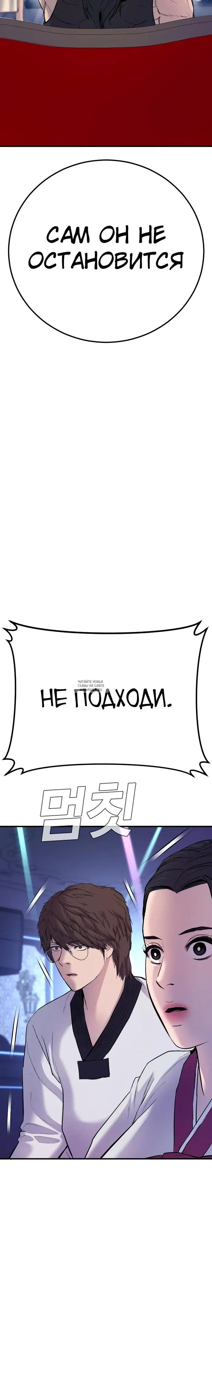 Page 39.000