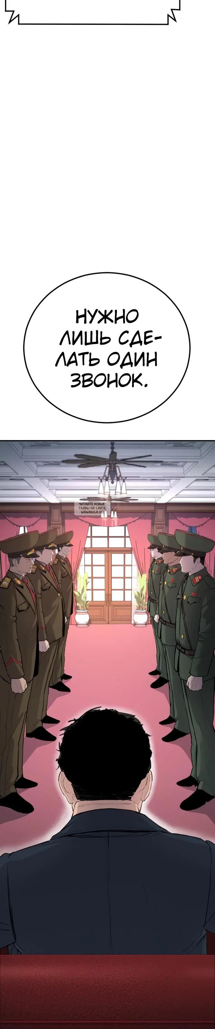 Page 39.000