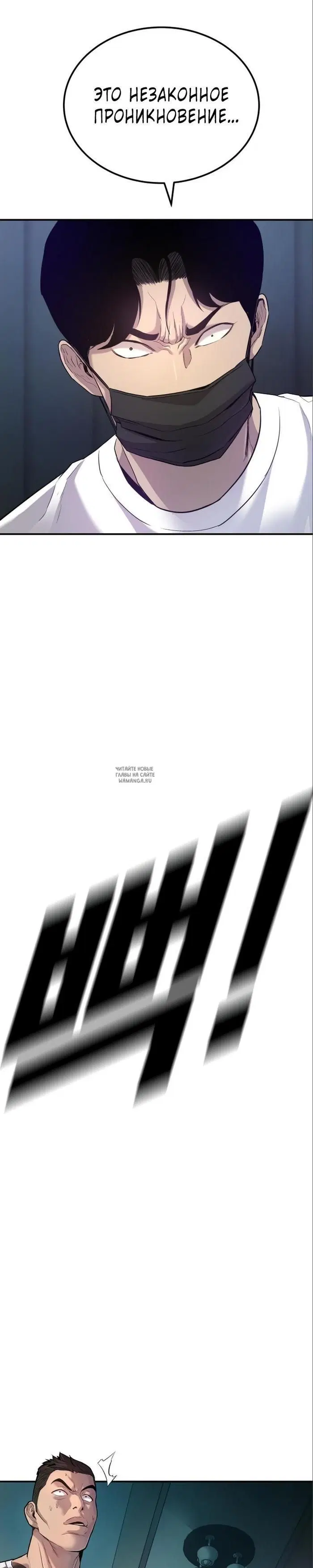 Page 39.000