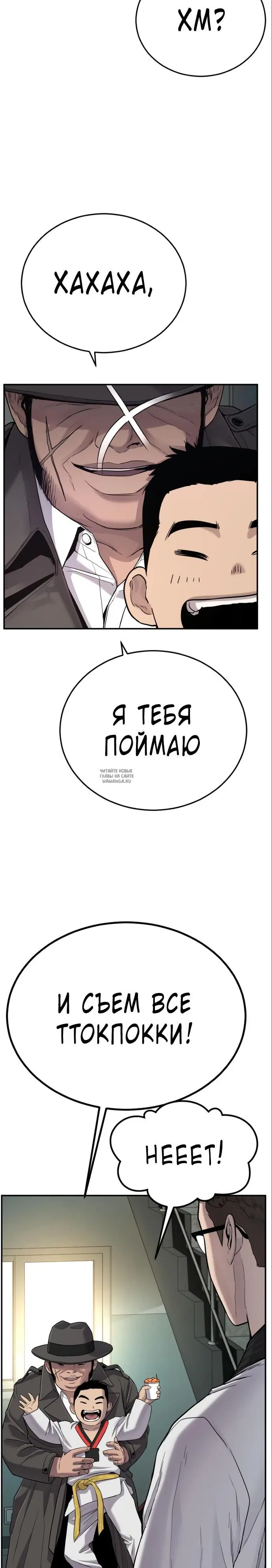 Page 39.000