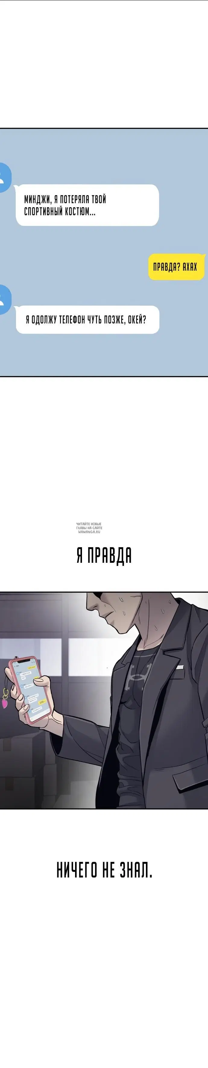 Page 39.000