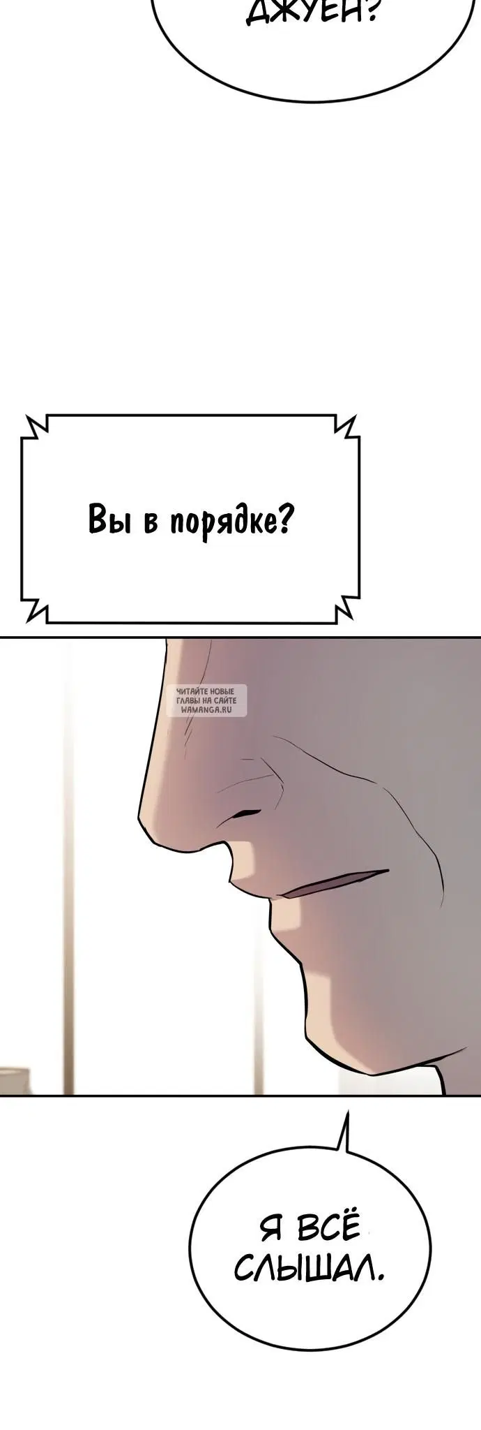Page 39.000