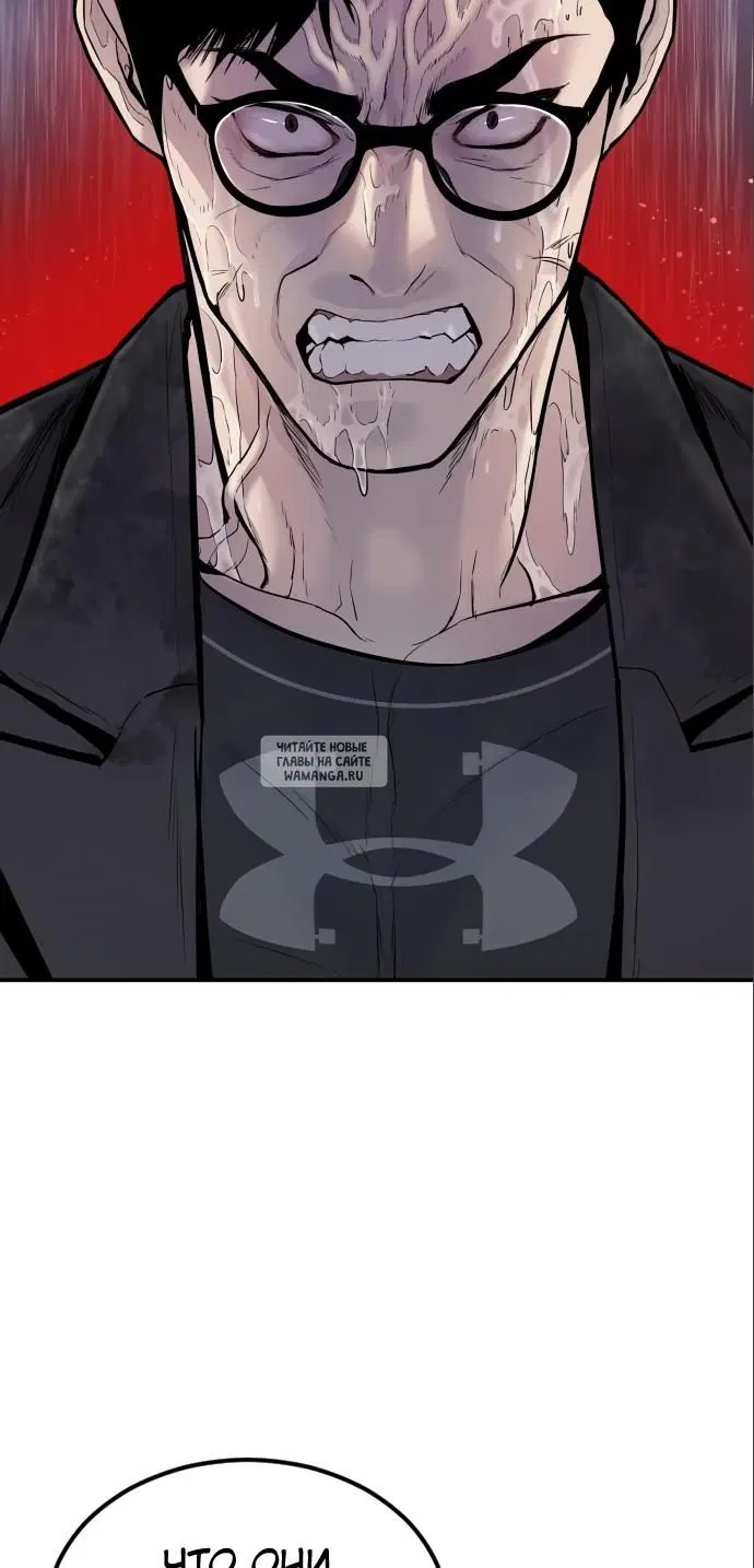 Page 39.000