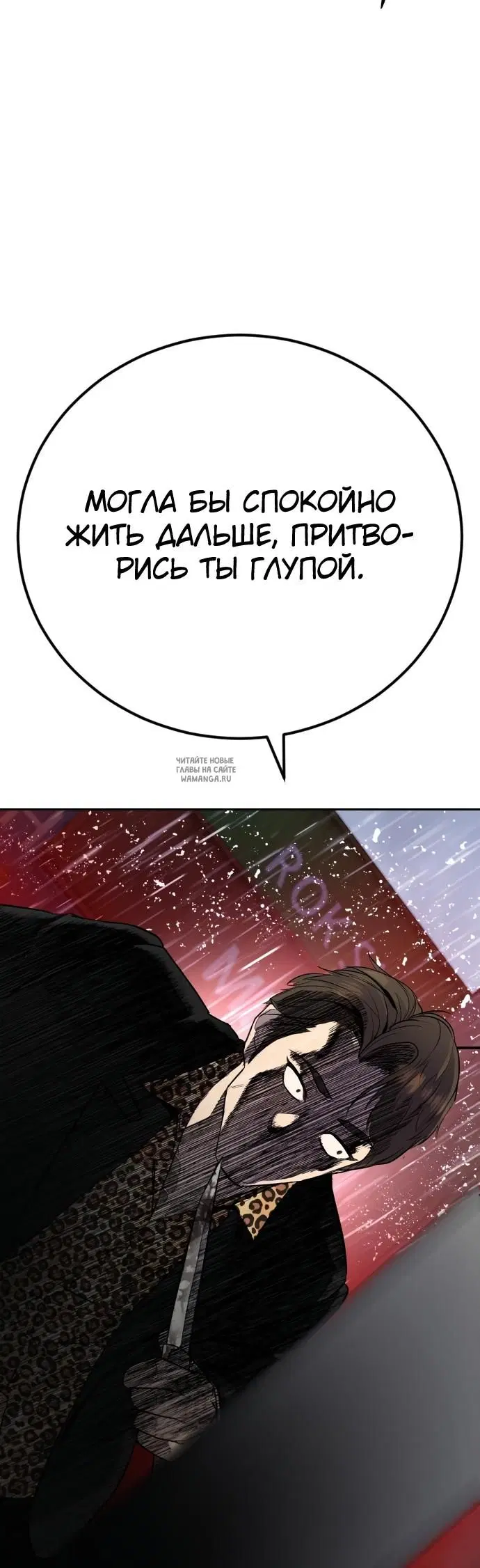 Page 39.000
